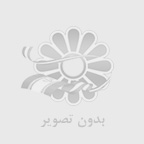 دانلود دوره جامع الهام دلفان 1405